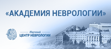 классификация стадии по tnm ajcc 8th edition что это. Смотреть фото классификация стадии по tnm ajcc 8th edition что это. Смотреть картинку классификация стадии по tnm ajcc 8th edition что это. Картинка про классификация стадии по tnm ajcc 8th edition что это. Фото классификация стадии по tnm ajcc 8th edition что это