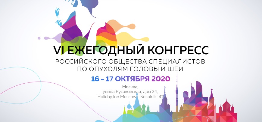 классификация стадии по tnm ajcc 8th edition что это. Смотреть фото классификация стадии по tnm ajcc 8th edition что это. Смотреть картинку классификация стадии по tnm ajcc 8th edition что это. Картинка про классификация стадии по tnm ajcc 8th edition что это. Фото классификация стадии по tnm ajcc 8th edition что это