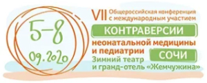 классификация стадии по tnm ajcc 8th edition что это. Смотреть фото классификация стадии по tnm ajcc 8th edition что это. Смотреть картинку классификация стадии по tnm ajcc 8th edition что это. Картинка про классификация стадии по tnm ajcc 8th edition что это. Фото классификация стадии по tnm ajcc 8th edition что это