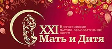 классификация стадии по tnm ajcc 8th edition что это. Смотреть фото классификация стадии по tnm ajcc 8th edition что это. Смотреть картинку классификация стадии по tnm ajcc 8th edition что это. Картинка про классификация стадии по tnm ajcc 8th edition что это. Фото классификация стадии по tnm ajcc 8th edition что это
